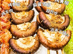 -福寿斋·老北京铜锅涮肉·烧烤(清岚店)