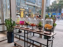 -I HOLIC艾豪丽披萨(KKone店)