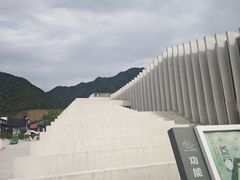 -中国宣纸文化园