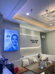 -禾慕时光医疗美容