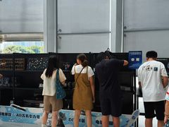-浙江省科技馆