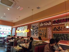 -热辣宗师·串串火锅(万达金街店)