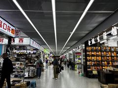 -西北轻工批发市场