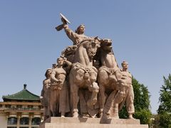 -中国农业博物馆