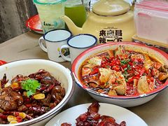 -老三样·旧食新味(万寿宫店)