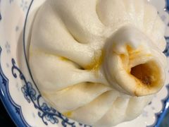 -四宜糕团店(南大街店)