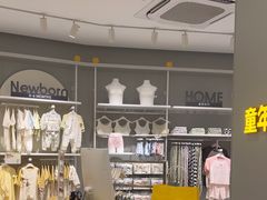 -巴拉巴拉balabala(巴黎春天店)