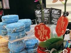 -LUSH(威尼斯人店)