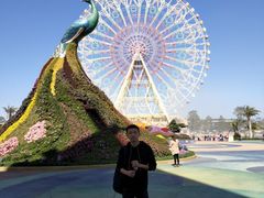 -七彩云南欢乐世界