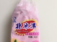 -全家便利店(东直门店)