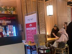 -伊喜饺子·烤鸭(五道口学院路店)