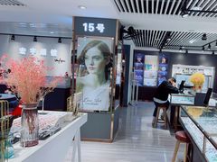 -宏宇眼镜蔡司依视路折扣店(兆佳眼镜城店)