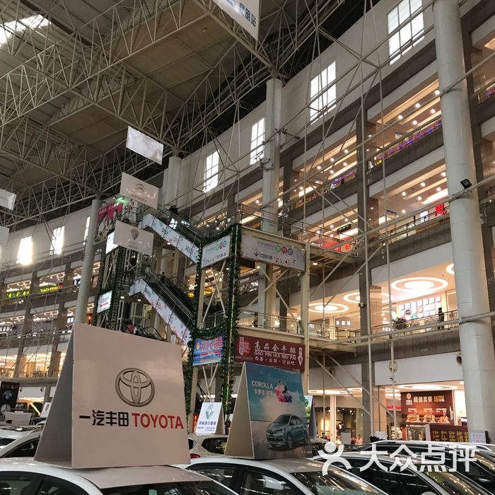 世纪金源购物中心