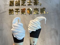 -喜茶(中山白水井店)