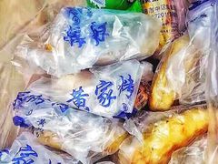 黄家烤肉-黄家烤肉(北坦店)