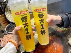-冯校长老火锅(深圳总店)