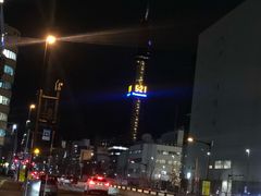 -札幌电视塔