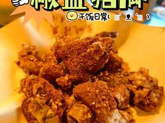-永安水煮活鱼·仪征菜(仪征奥林匹克店)