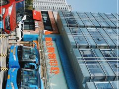 -丽达购物中心(崂山店)