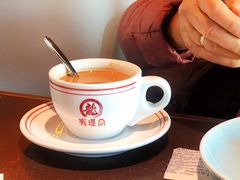 港式奶茶-有璟阁港式餐厅(金融街购物中心店)