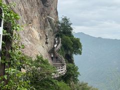 -雁荡山风景名胜区