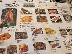 -鹅掂·大岭山烧鹅