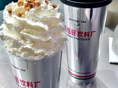 -马伍旺饮料厂(景枫中心店)