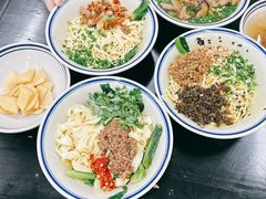 -万三面馆(青龙正街太古里店)