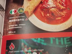 -墨纪Mojí墨西哥餐厅(官舍店)