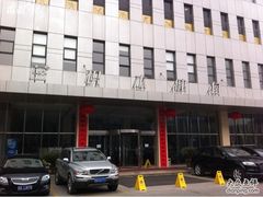 -蓝积木健身中心(高新店)