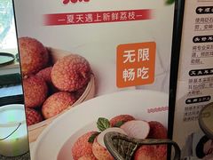 -金色印象·4K影院式足体养生(南坪桃源店)