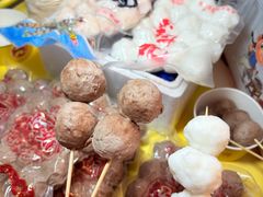 -阿娟牛肉丸·手打牛肉丸·现做现卖