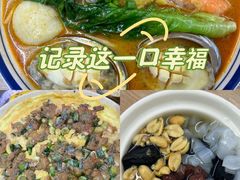 -老闽味沙茶面·姜母鸭(传承35年曾厝垵店)