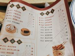 -点都德(龙之梦店)