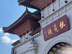 -胖子鱼·天水麻辣鱼火锅(秦州407店)