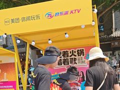 -音乐派KTV(成都印象城店)