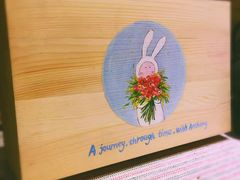 -扫雪煮茶(西村店)