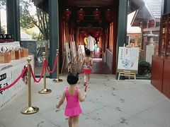 -郑州银基黄帝宫御温泉