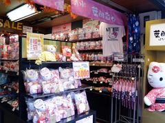 -大国药妆(NEW心斎橋店)