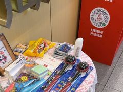 -海底捞火锅(宇飞大厦店)
