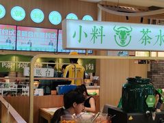 -百春原湖南牛肉粉(百联世纪店)