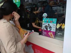 门面-麦当劳(百利广场店)