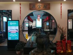 -优食坊·蒸汽海鲜(康盛路店)