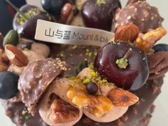 -山与蓝·轻糖鲜果蛋糕(勒泰店)