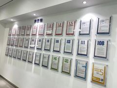 -牛学教育雅思托福PTE·小语种培训(小寨校区)