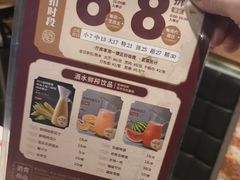 -稻香海鲜饭店(第一国际店)