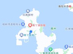 -南丫岛
