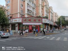 -大城·烧烤海鲜大排档(台东店)