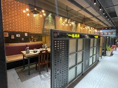 -一味烧烤(纪念路店)