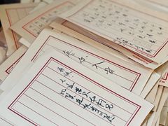 -荒岛书店(黄县路店)
